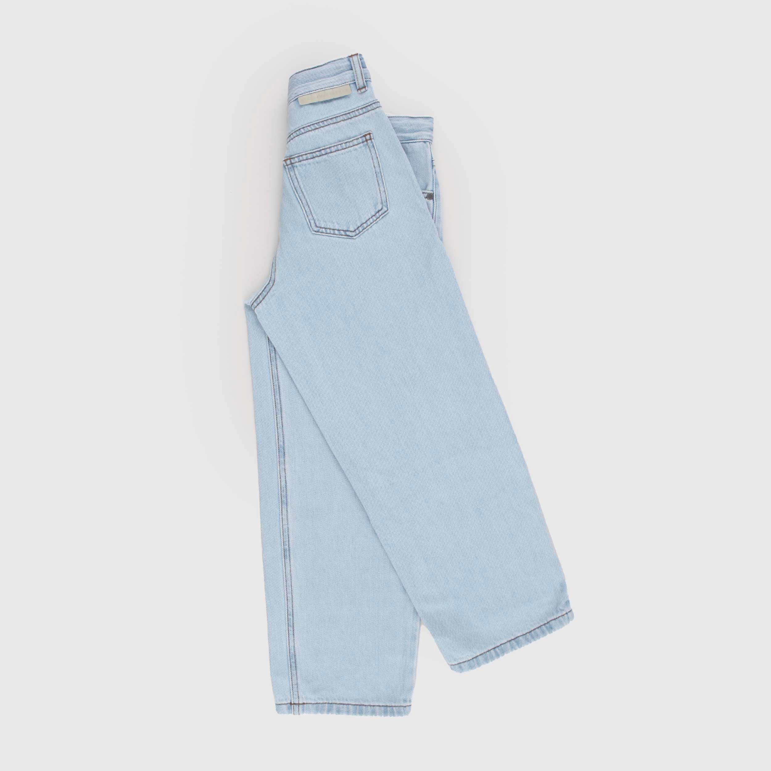 STELLA MCCARTNEY Regular-Fit Jeans