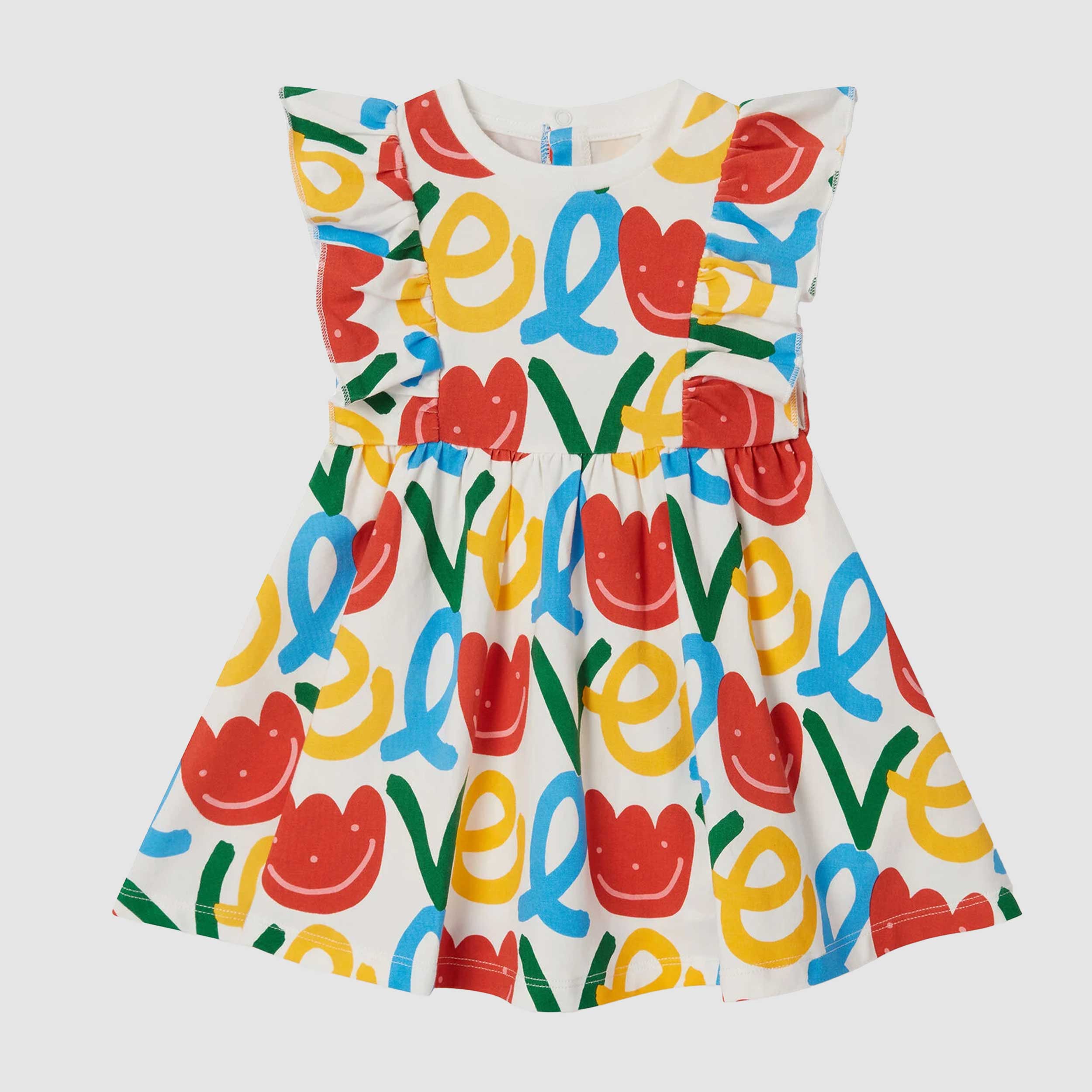 Abito con Fantasia Colorata Firmato STELLA MCCARTNEY