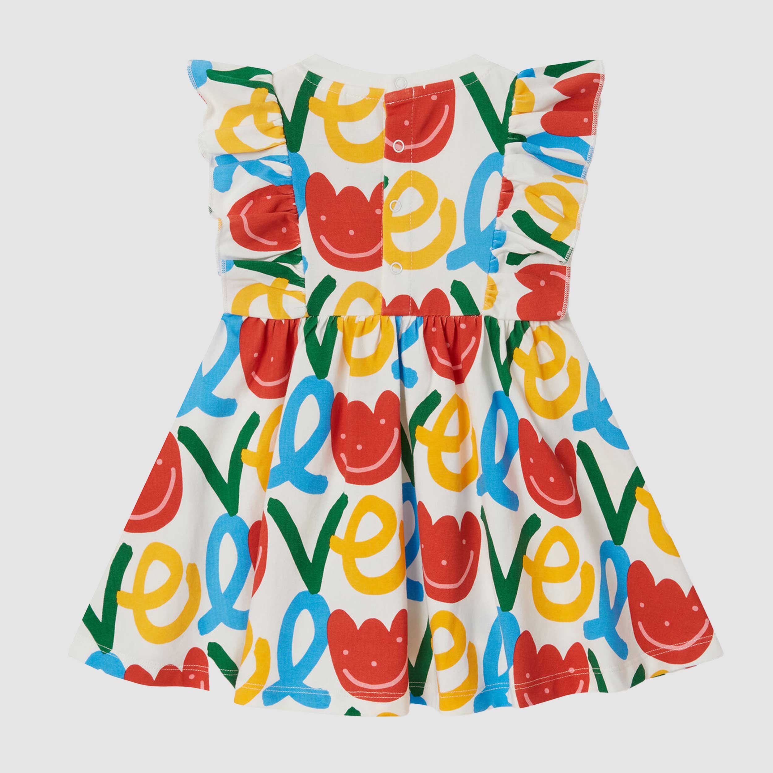 Abito con Fantasia Colorata Firmato STELLA MCCARTNEY