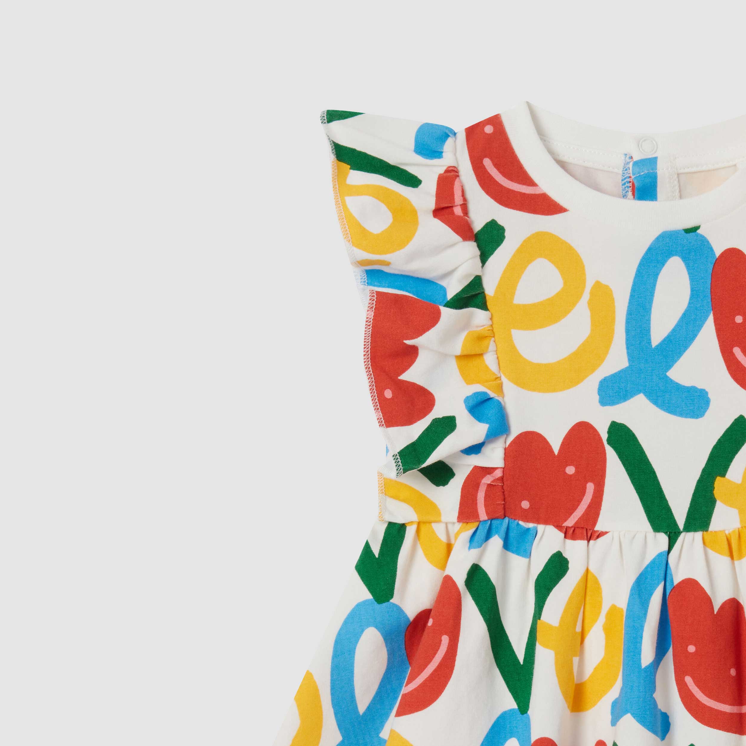 STELLA MCCARTNEY Colorful Pattern Dress